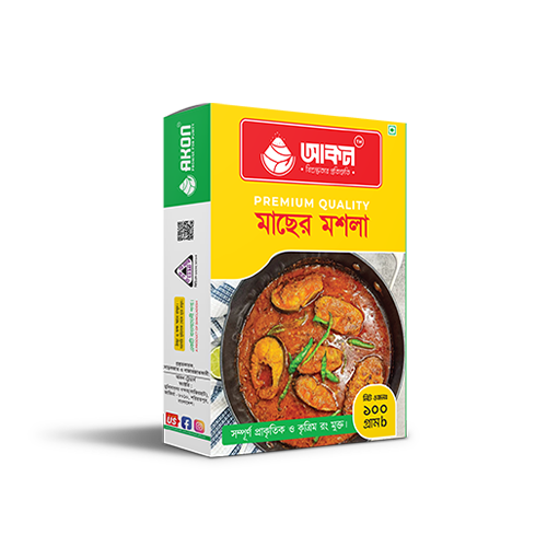 Akon Fish Masala 100gm / মাছের মশলা