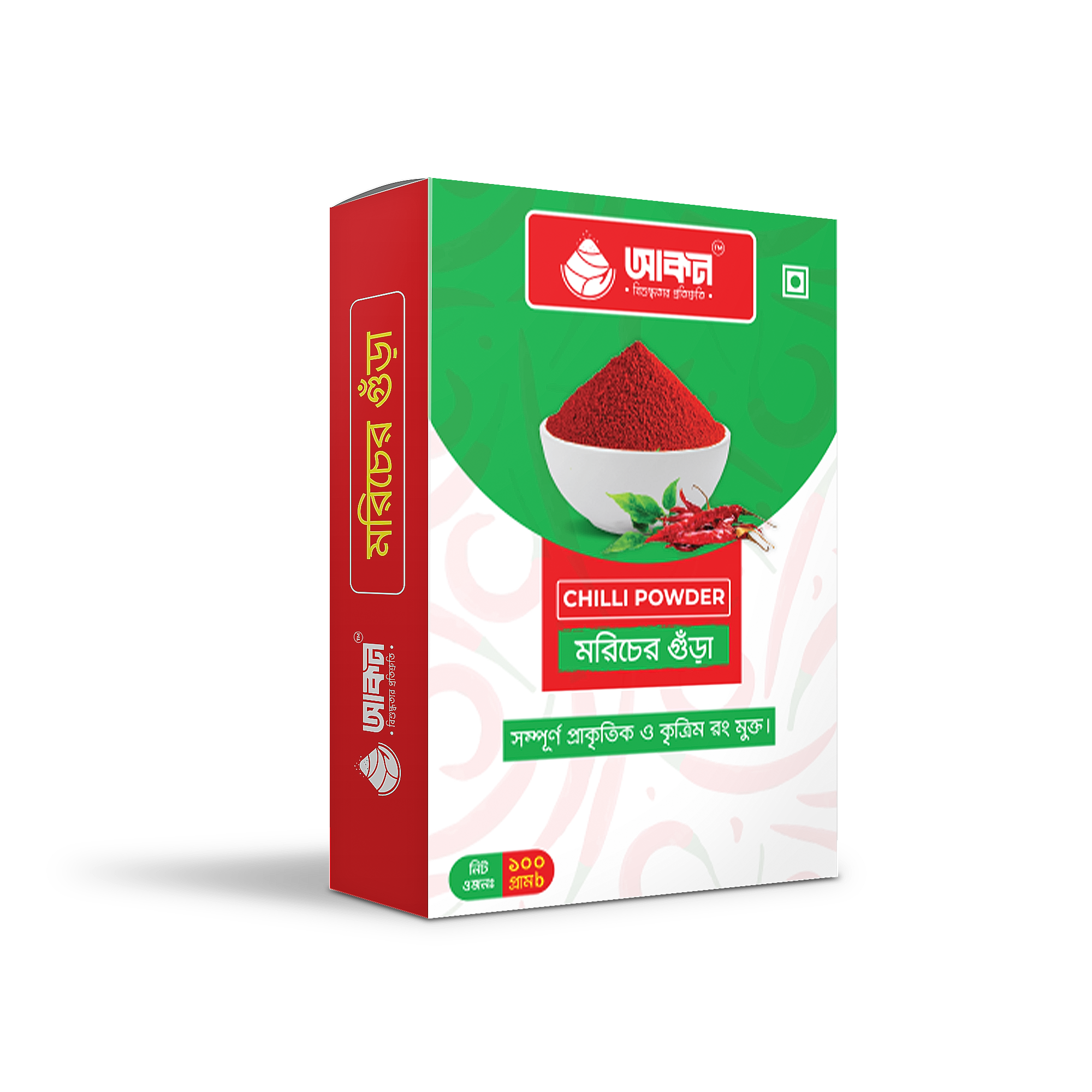 Akon Chili Powder 100gm / মরিচের গুঁড়া