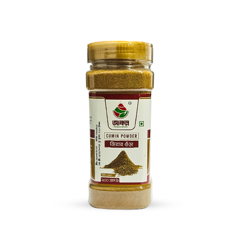 Green Cardamom