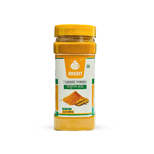 Akon Turmeric Powder 200gm / হলুদ গুঁড়া